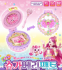 Catch Teenieping Sweet & Sour Sugar Berry Pact Toy QR Code Game Season 4