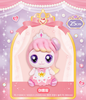 Catch Teenieping Princess Claireping Plush Doll Toy 25cm Season 6 아름핑