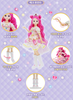 Princess Catch Teenieping Fancy Heart Dress Doll Set Coordination Fashion Toy