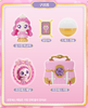 Princess Catch Teenieping Silkyping Figure Toy Set Season 6 실크핑