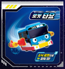 The Little Bus Tayo Rescue Tayo Play Mini Car 4 pc Set Toy TAYO ROGI LANI GANI