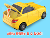 Tayo Little Bus SHINE Model Plastic Mini Car Toy Sports Car Mimiworld 샤인