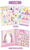 Princess Catch Teenieping Heartsping Jewel Paper Doll Beauty House Activity Book