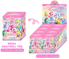 Princess Catch Teenieping Mini Plush Toy Doll 8 pcs Set - Princess Surprise Box v.1 Season 6
