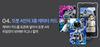 TOBOT A Transforming Robot Toy Robot to Car Big Size YoungToys Specail Pack
