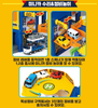 Tayo the Little Bus Car Rescue Center Playset Toy (Mini Cars Not Included) ICONIX