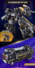 Metal Cardbot Grand Blue Leon Transforming Robot Toy Black Edition
