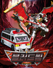 Metal Cardbot Bloodwing Transforming Robot Toy Blood Wing