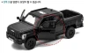 KIA TASMAN Diecast Metal Model Mini Car Toy 1:38 - 3 Color Set Black, Red & Beige
