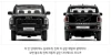 KIA TASMAN Diecast Metal Model Mini Car Toy 1:38 - 3 Color Set Black, Red & Beige
