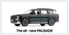 Hyundai PALISADE The All-New Diecast Metal Model Mini Car Toy 1:38 Emerald Pearl Color