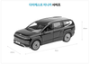 HYUNDAI IONIQ 9 Diecast Metal Model Mini Car Toy 1:38 - Serenity White Pearl Color