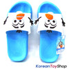 Disney Frozen Olaf Character Cute Slippers EVA Shoes 240mm Light & Good Cushion