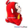 Cocomong Cute Soft Doll Plush Toy 12" 30cm Korean Animation Character
