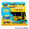 Little Bus Tayo - Bus Depot Center Playset + Tayo Rogi Gani Rani