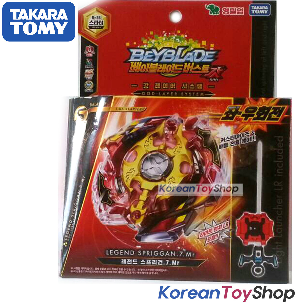 beyblade original price