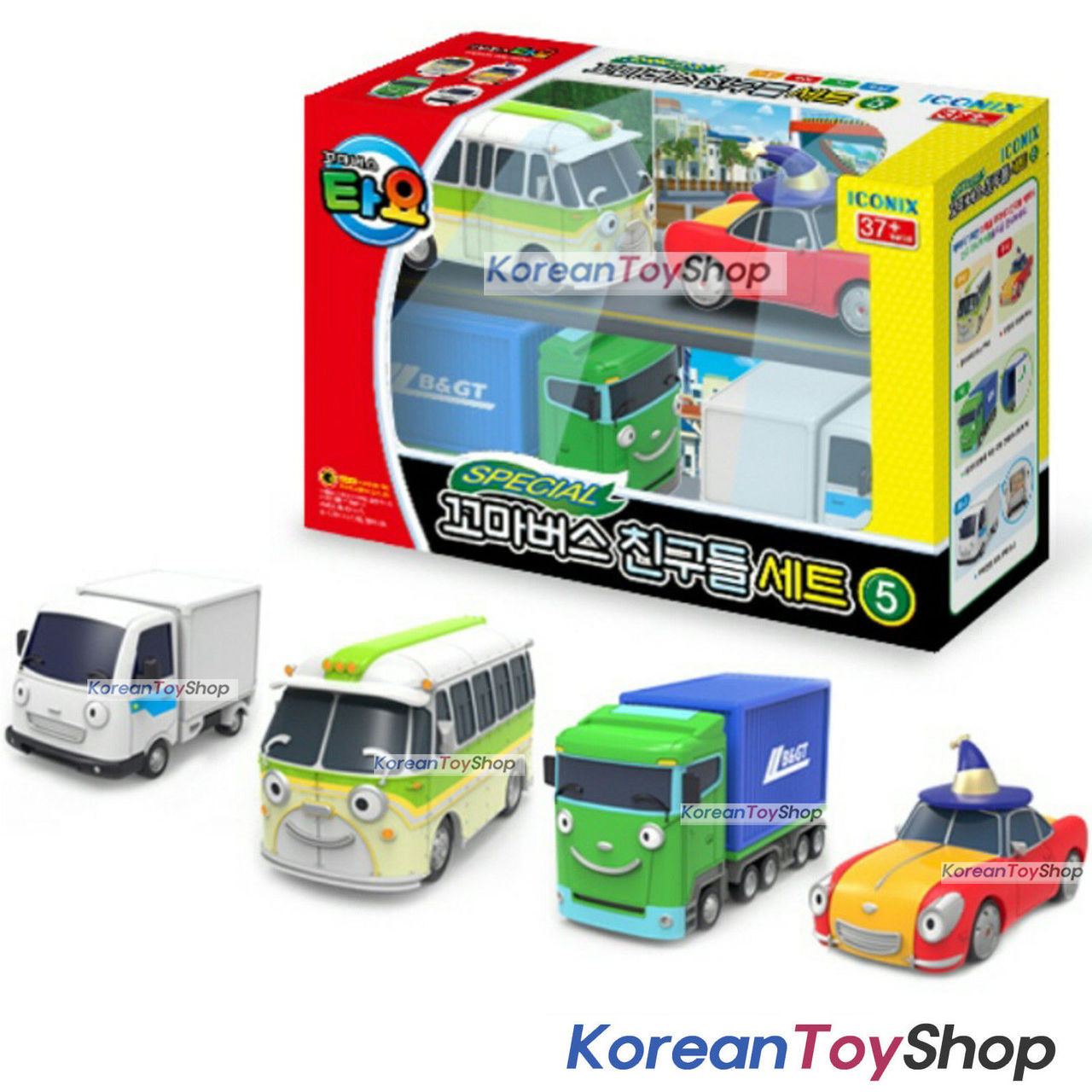00160 Little Bus Tayo Friends Special 4 Pcs Mini Car Toy V5 Buba