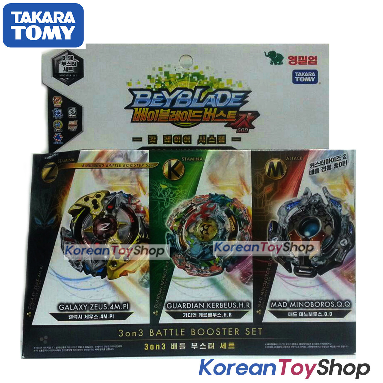Clearance Takara Tomy Beyblade Burst B 90 Galaxy Zeus 4m Pi Tv Movie Character Toys Toys Hobbies Clearance Takara Tomy Beyblade Burst B 90 Galaxy Zeus 4m Pi Tv Movie Character Toys Toys Hobbies