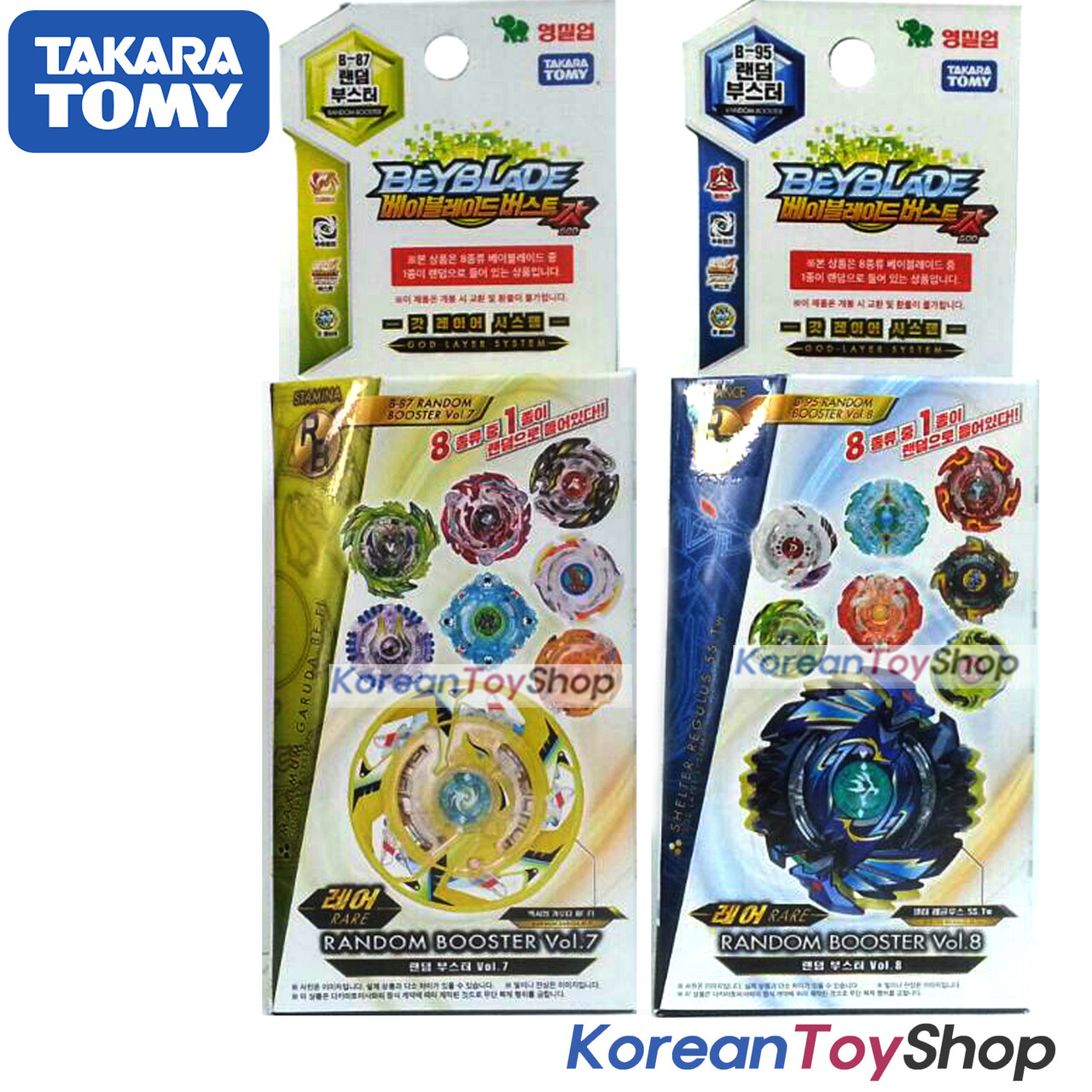 takara tomy random booster
