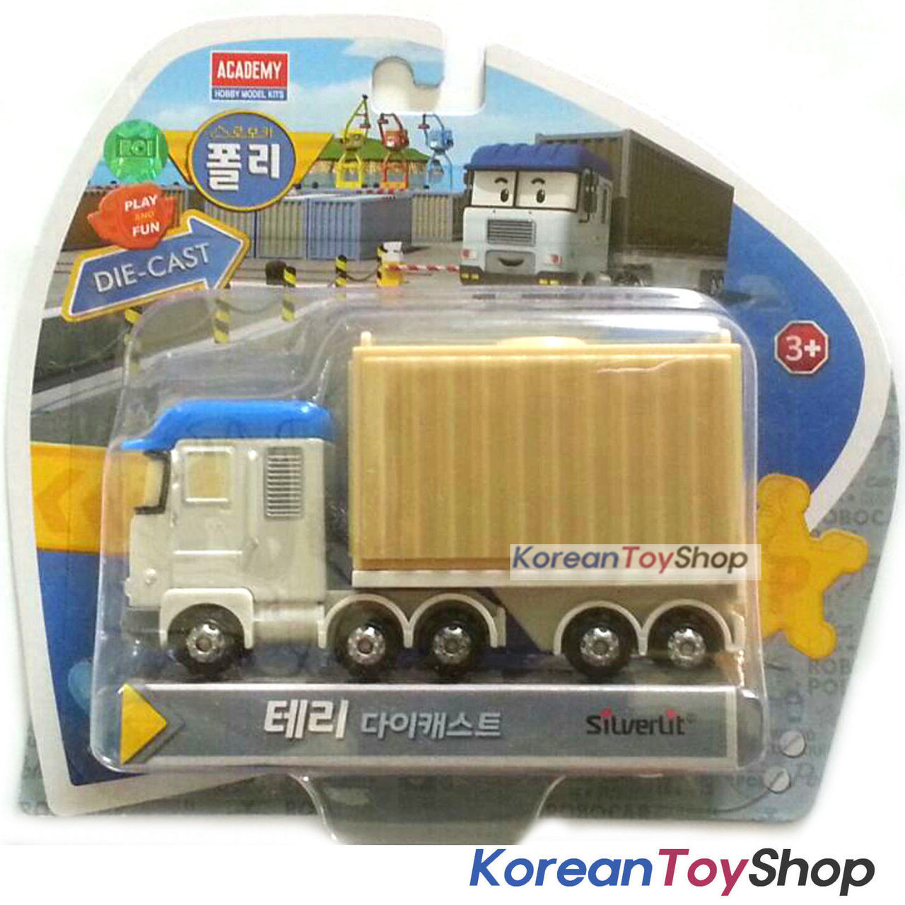  Robocar Poli TERRY  Diecast Metal Figure Toy Car Trailer 