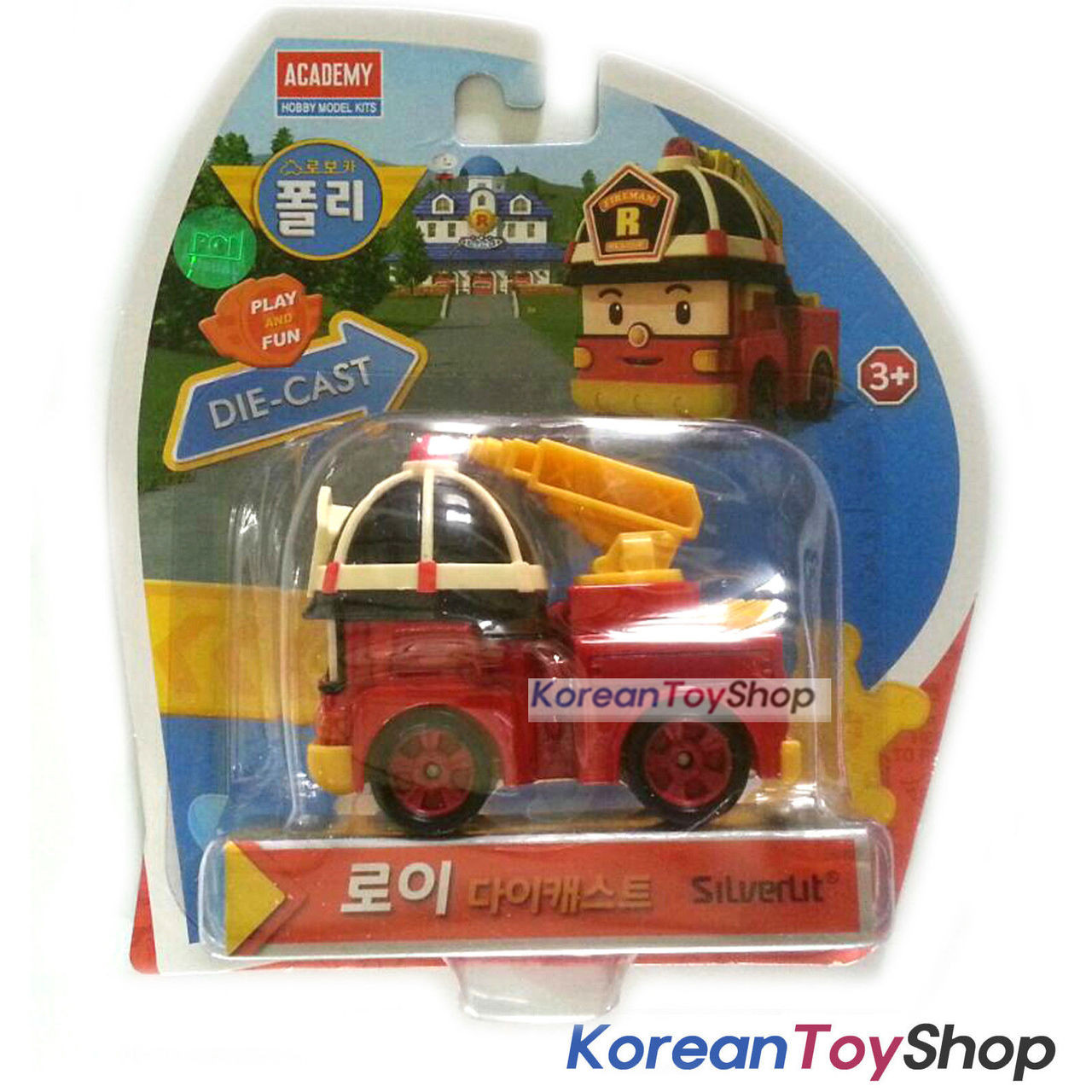 robocar poli fire truck