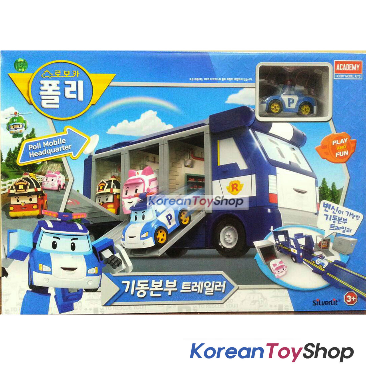 robocar poli toy set