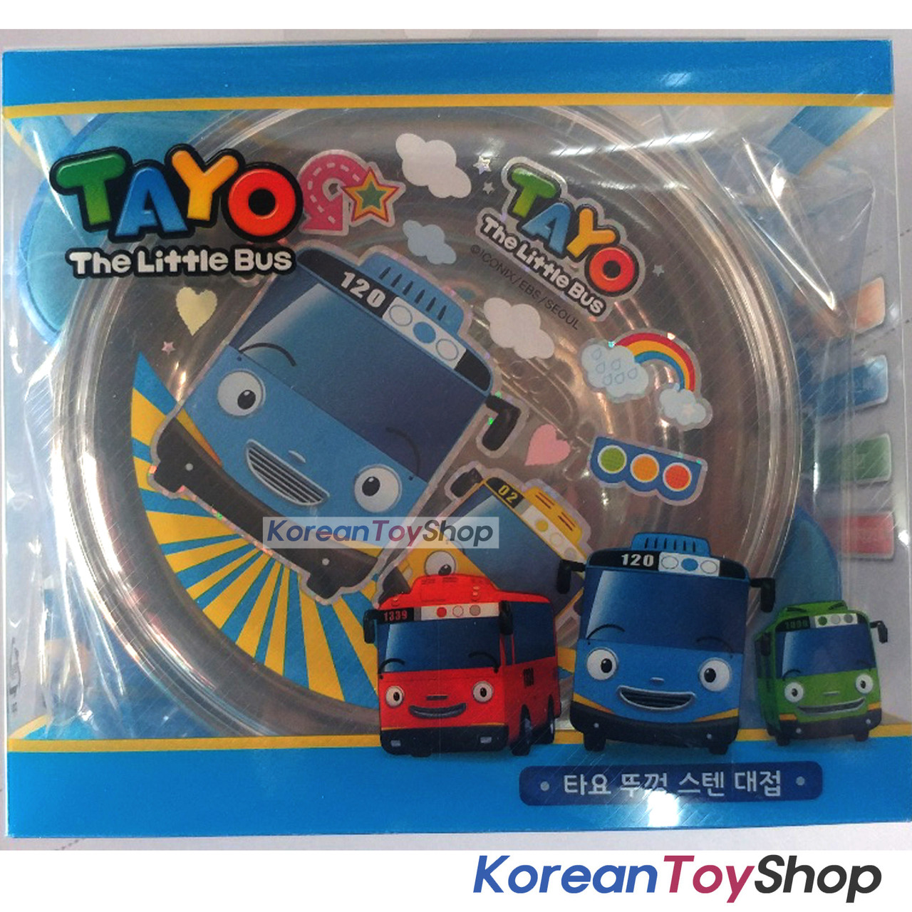The Little Bus Tayo Stainless Steel Bowl 350ml w/ Lid Handle Non