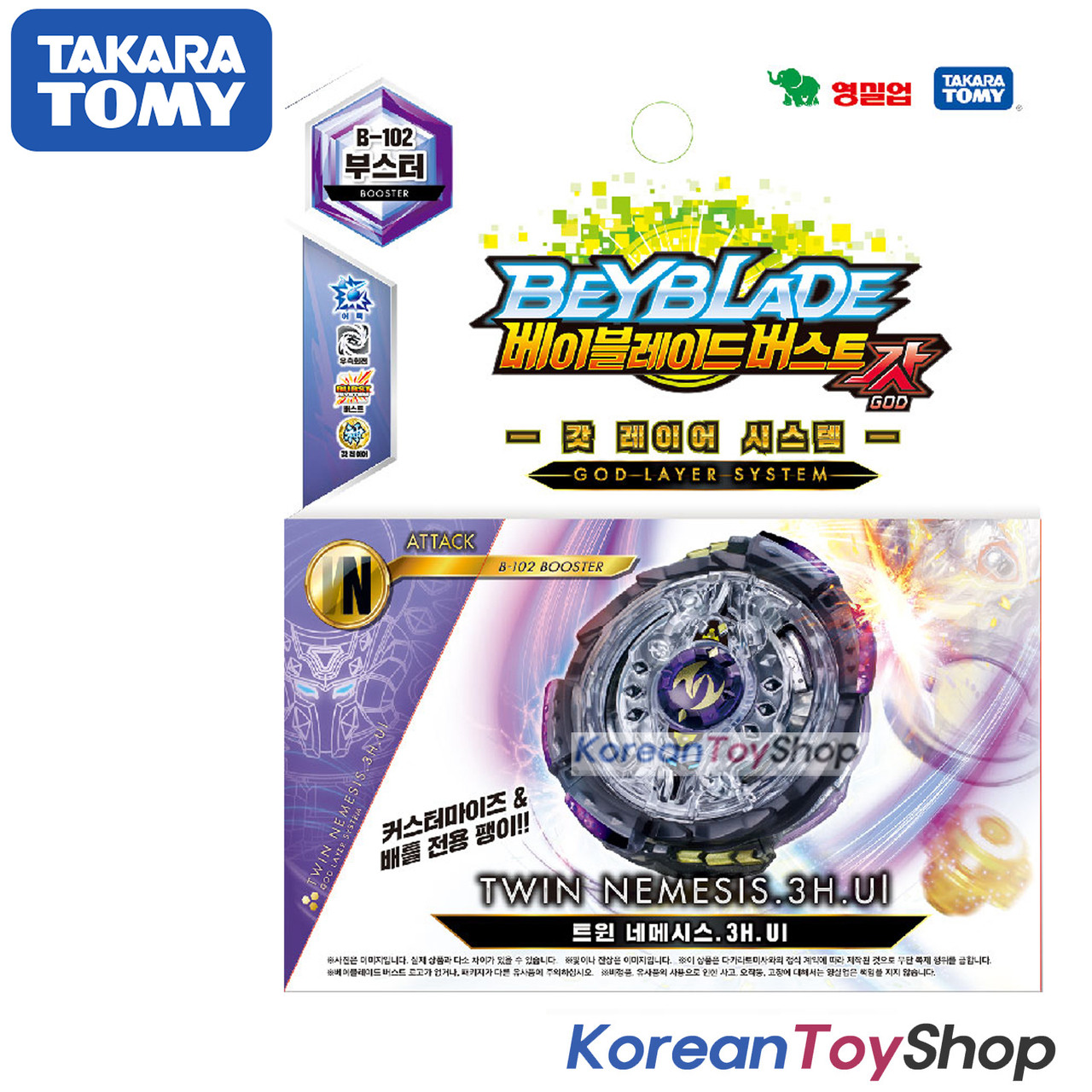 takara tomy beyblade original