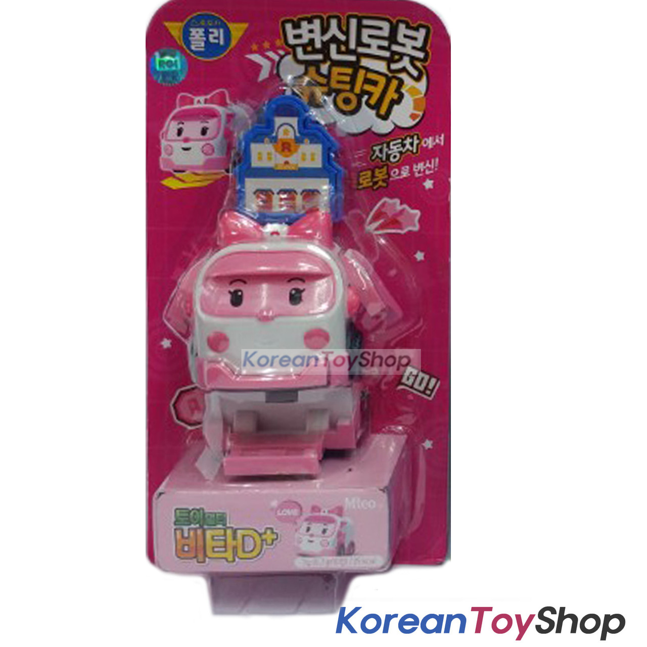 robocar poli amber toy