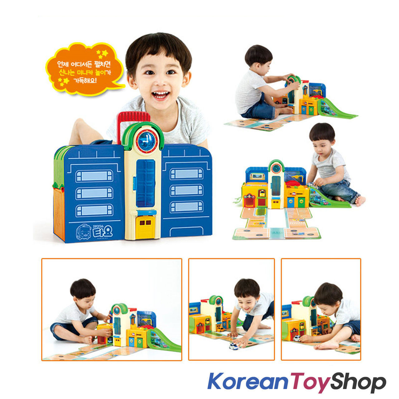 tayo school playset