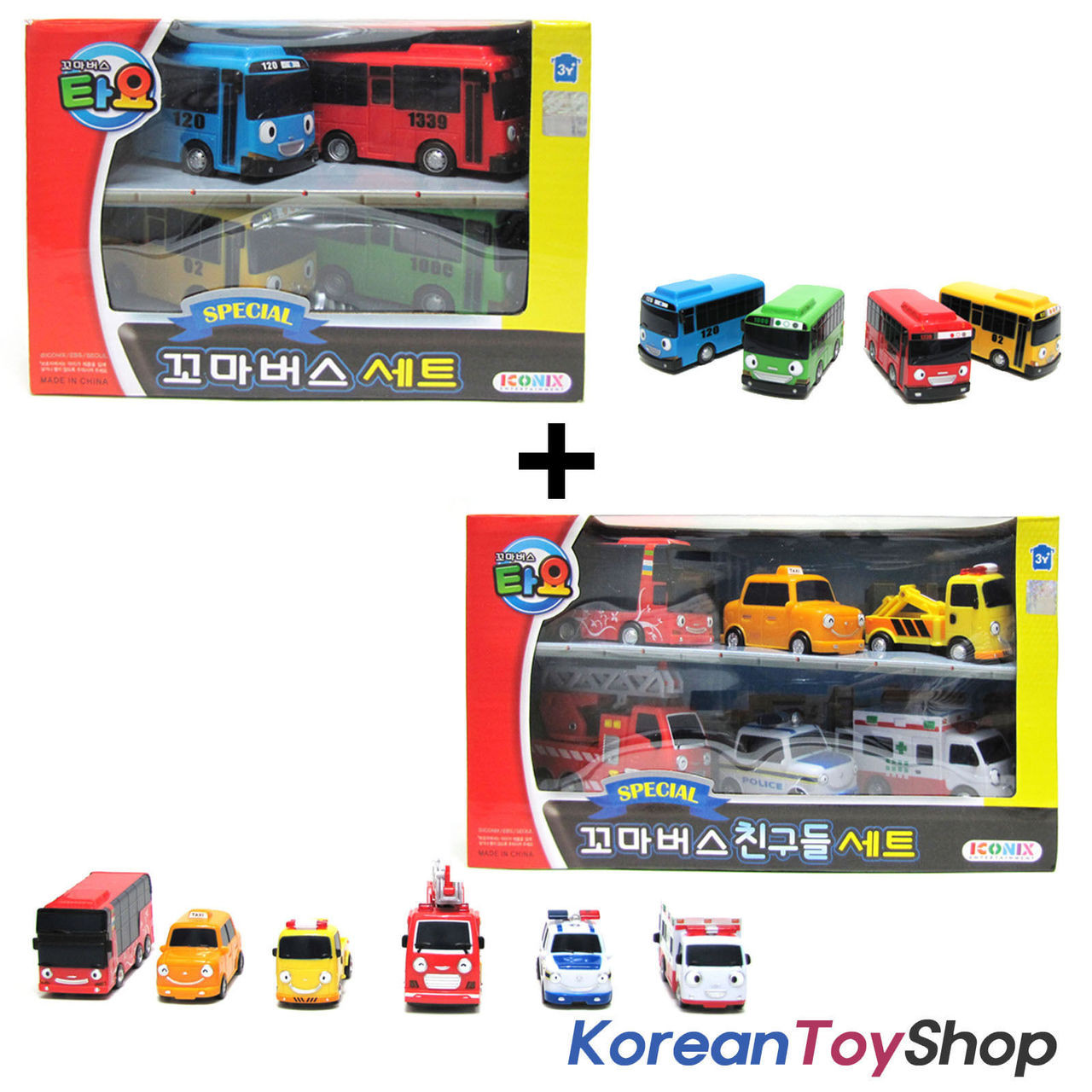 Conjunto De Mini Carro Tayo Special Little Friends 4 Unidades , Incluindo Jesse , Noah , Tanker