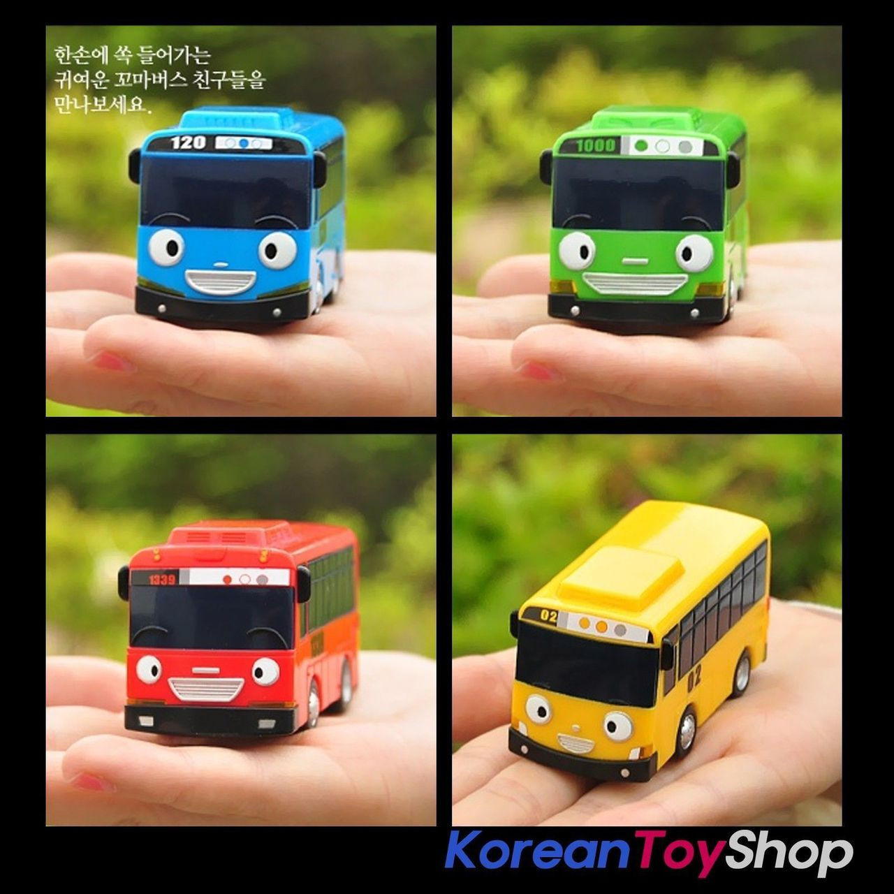 The Little Bus TAYO & Friends Special 18 pcs Mini Cars Full Set