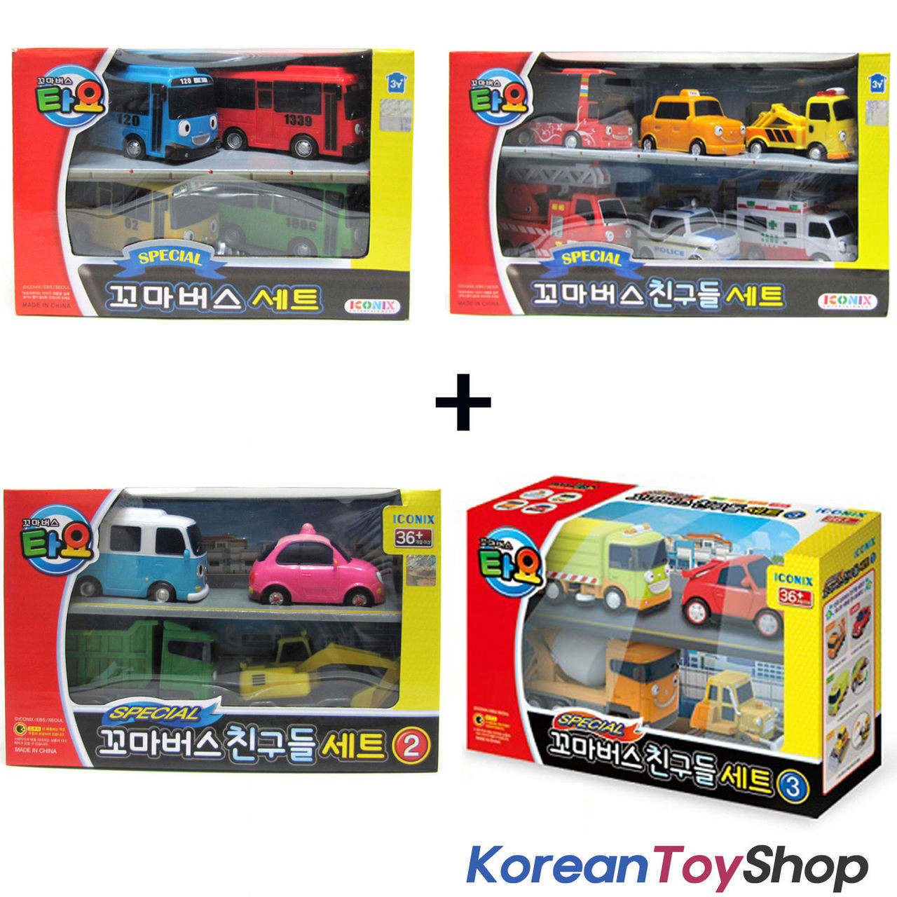 tayo the little bus toy set