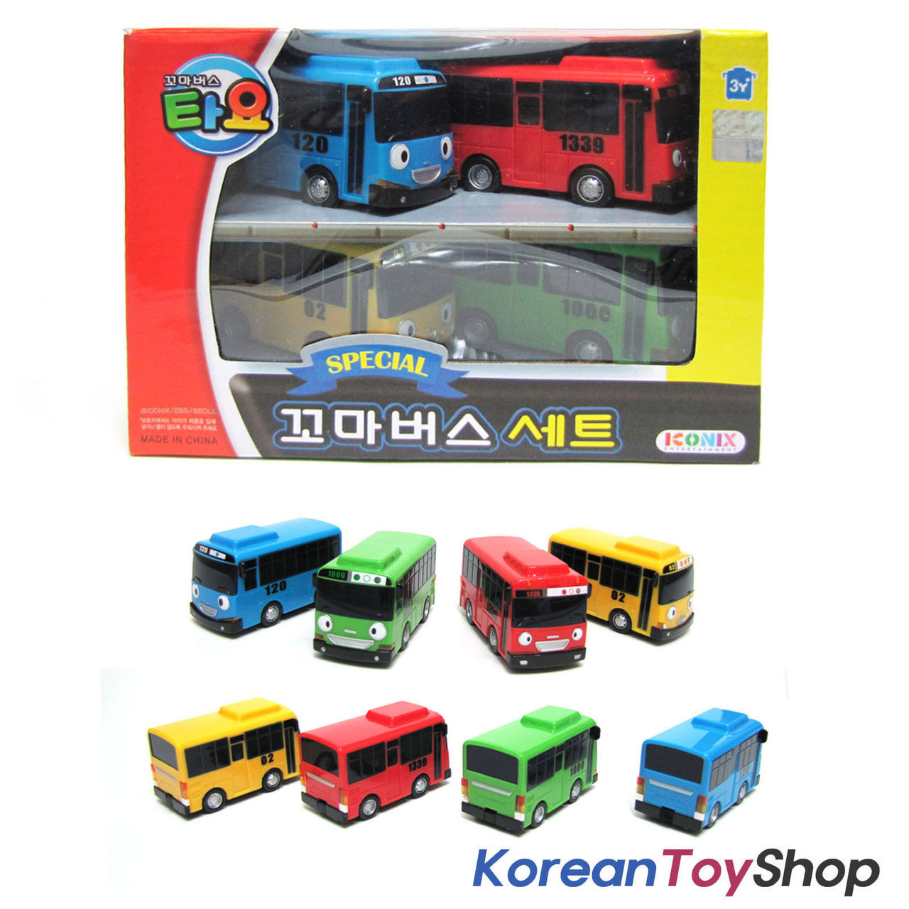 Mini sales toy bus