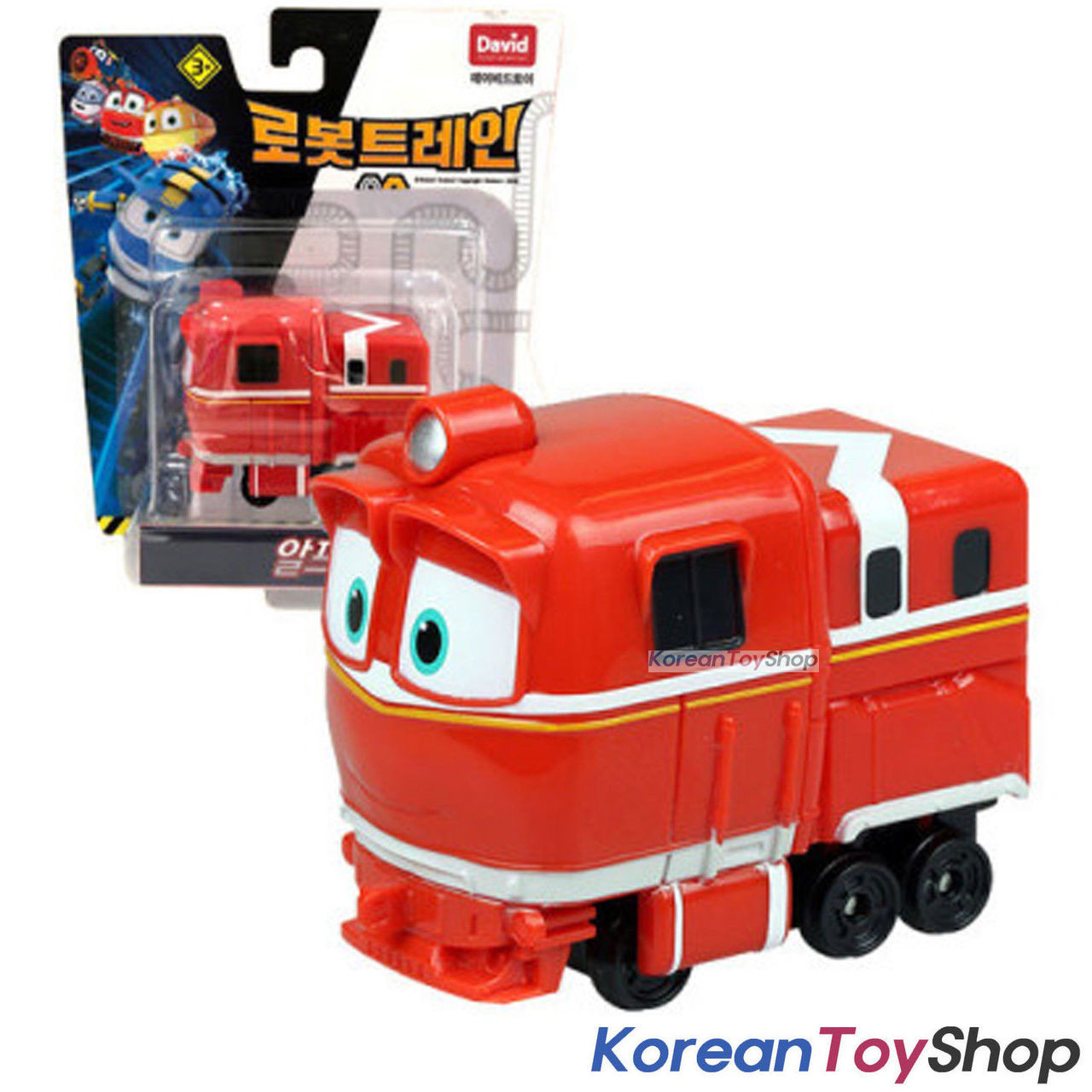 plastic cars for babies