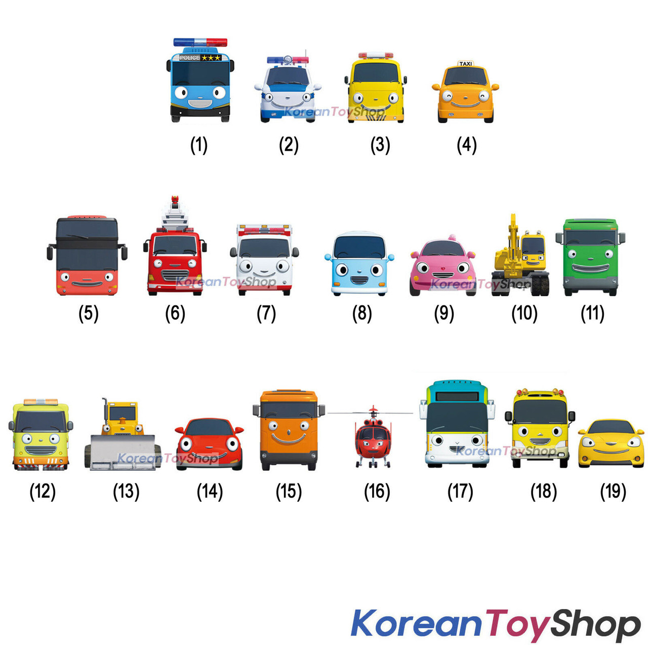 Tayo 19点セット Ver.2 Amazon.com: Tayo Little Bus Friends Special Full 19pcs Set