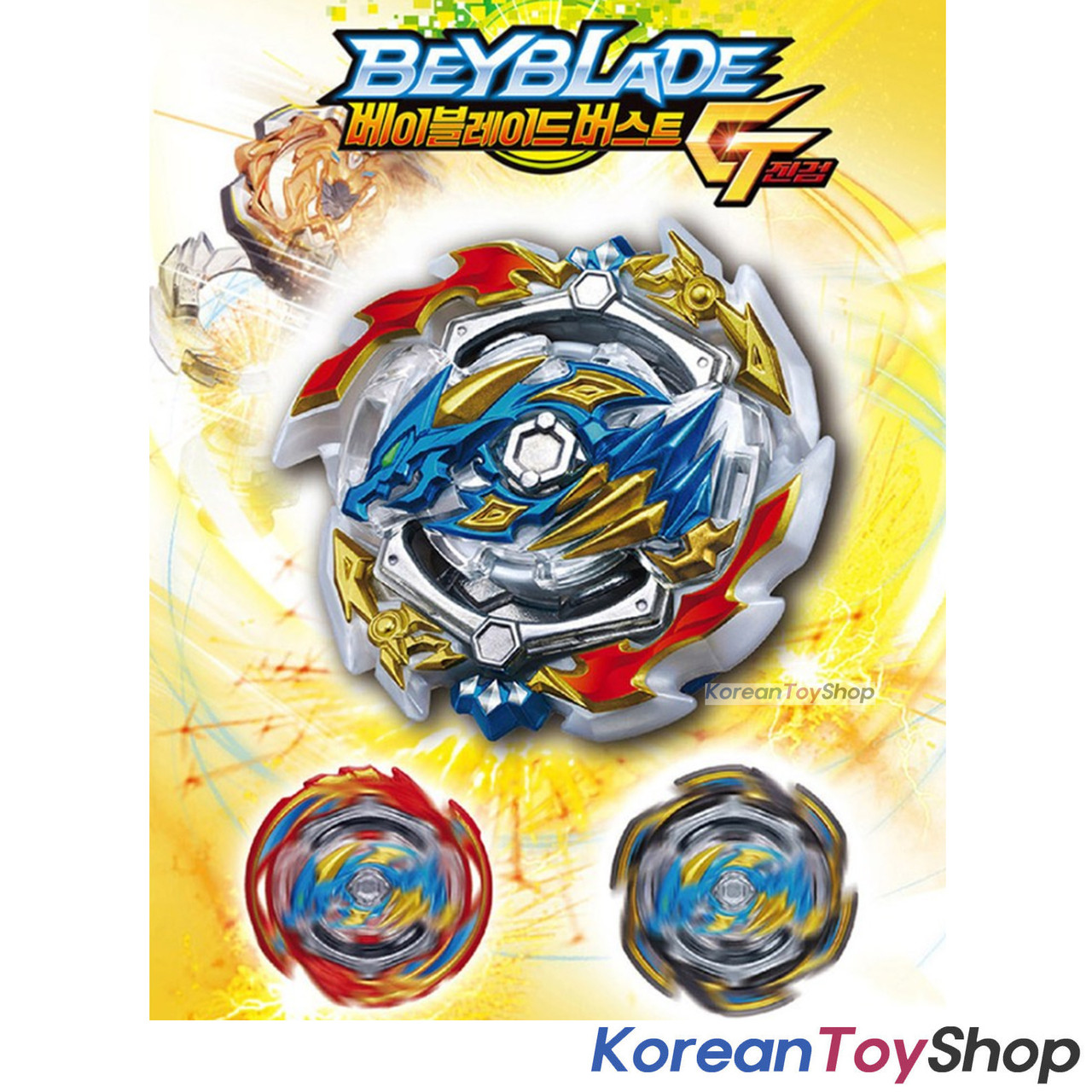 ace dragon beyblade