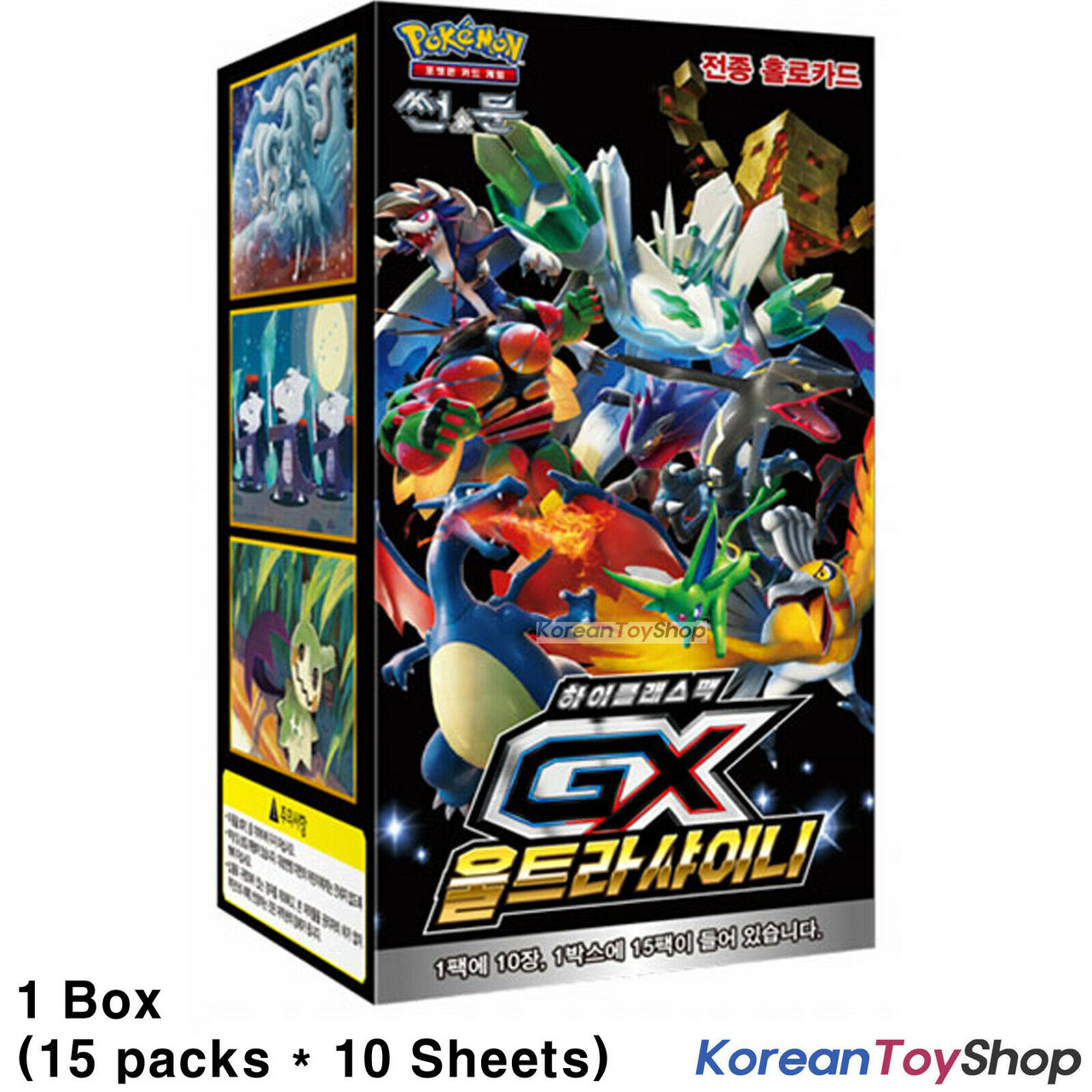 Pokemon Cards Gx Ultra Shiny Booster Box Sm8b High Class 15packs10sheets Korean