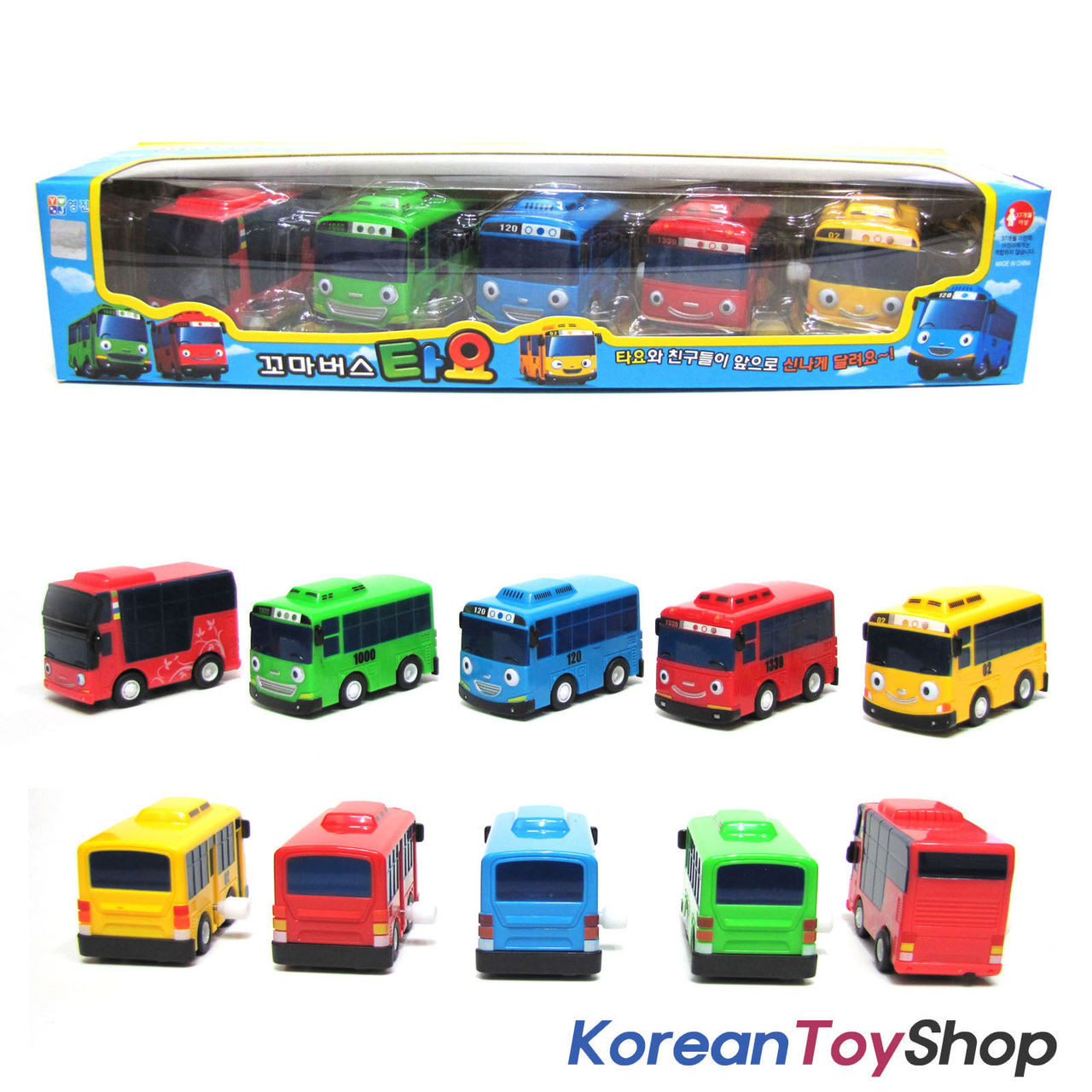 tayo the little bus toy set