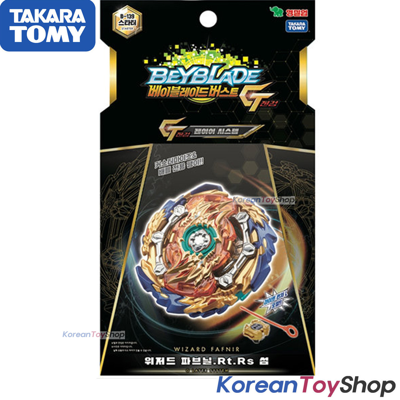 Buy Trending Wholesale beyblade original For Low Prices Now