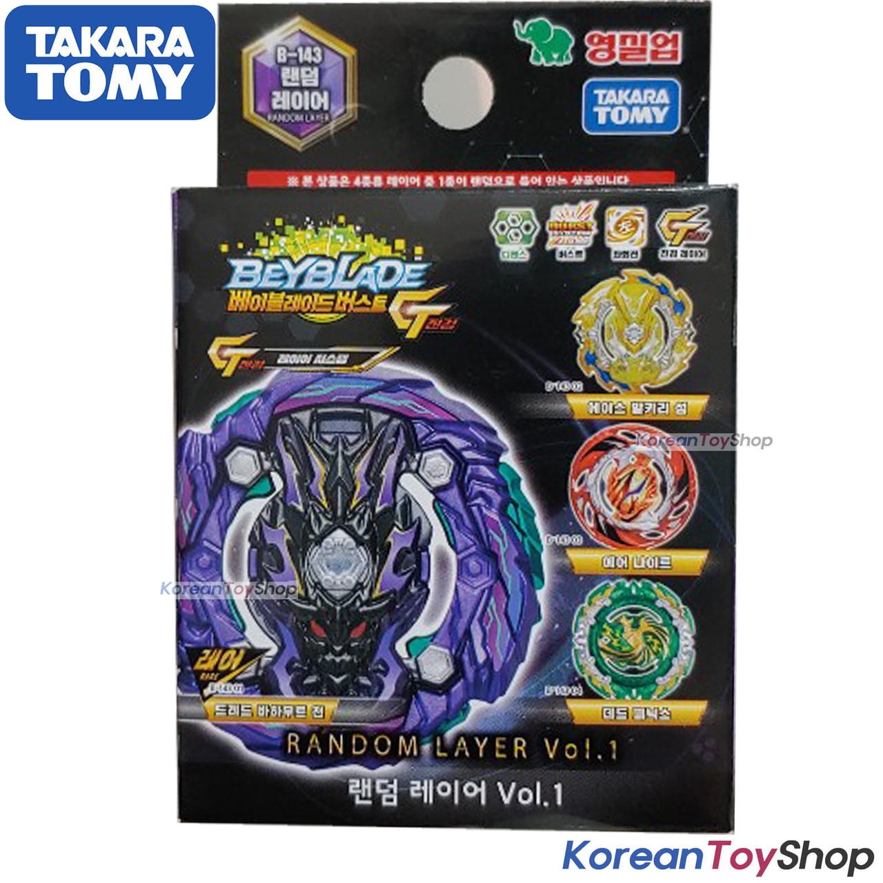 beyblade burst original