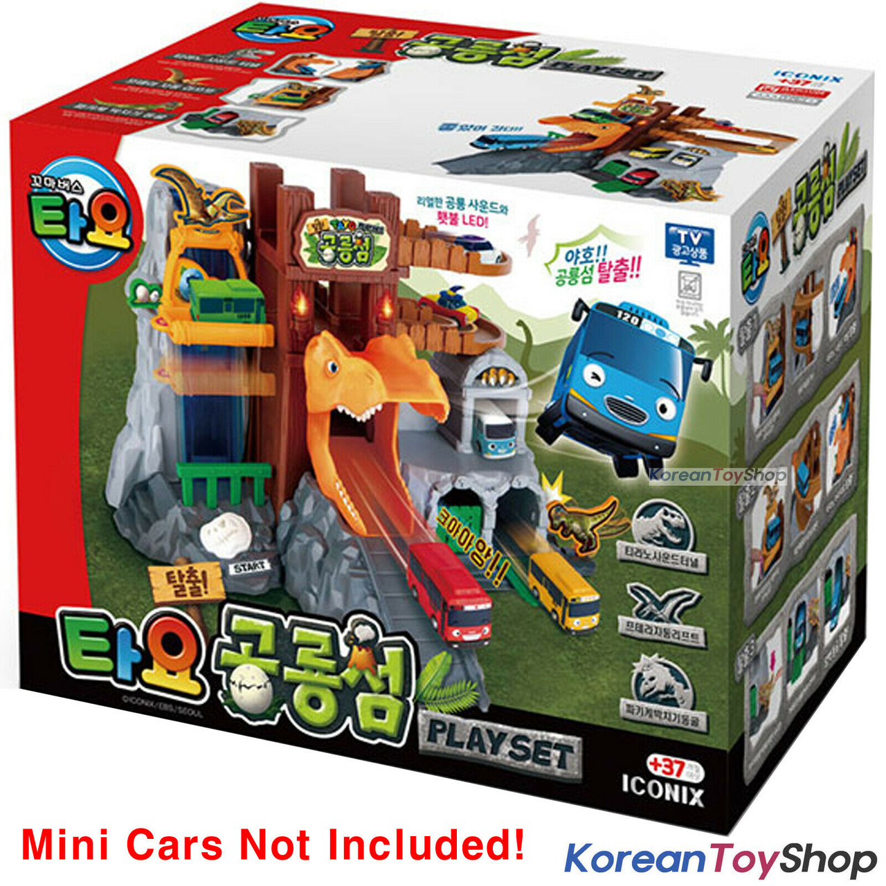 Tayo Little Bus Dinosaur Island Play Set Toy Korean Audio Without Tayo Mini Cars Koreantoyshop