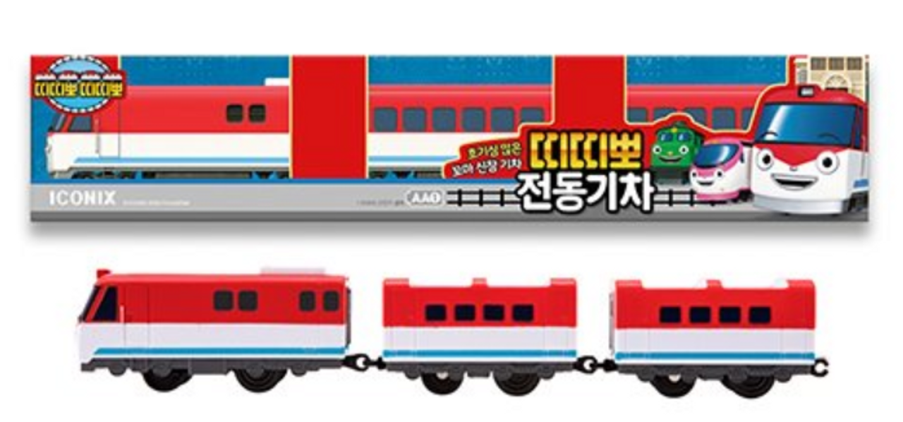 titipo titipo train toys