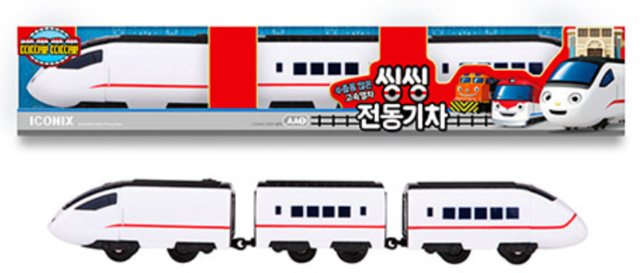 titipo titipo train toys