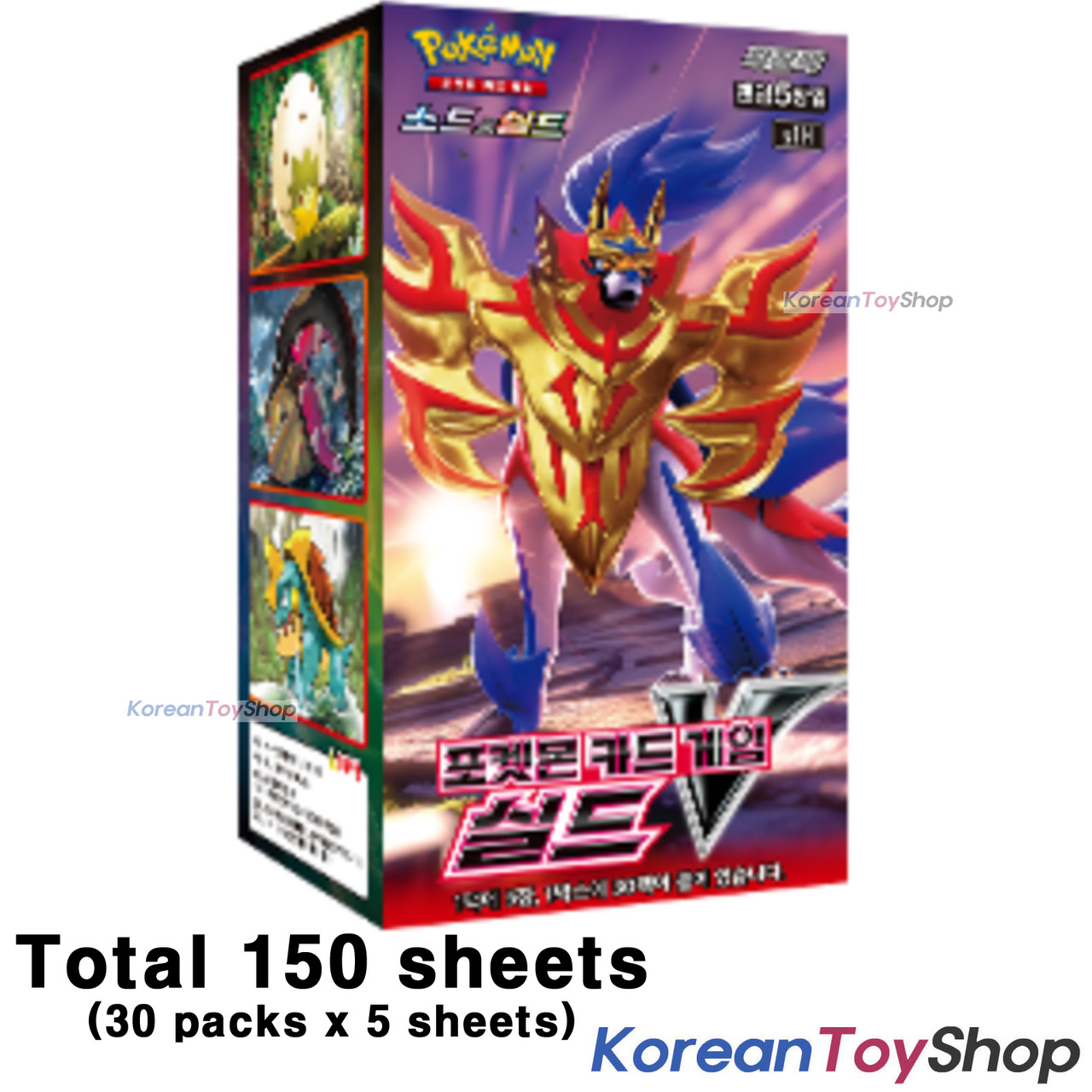 Pokemon Cards Shield V Booster Box S1h 30 Packs 5 Cards Sword Shield Korean Koreantoyshop Korean Toys Characters