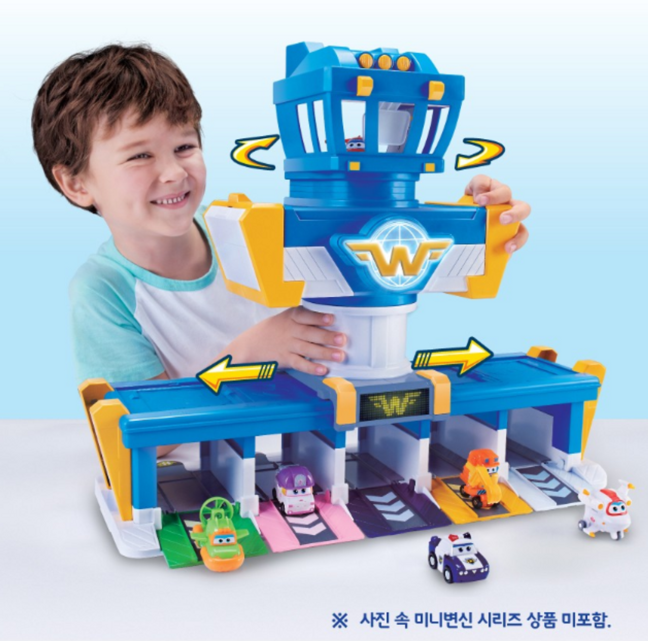 super wings airport playset