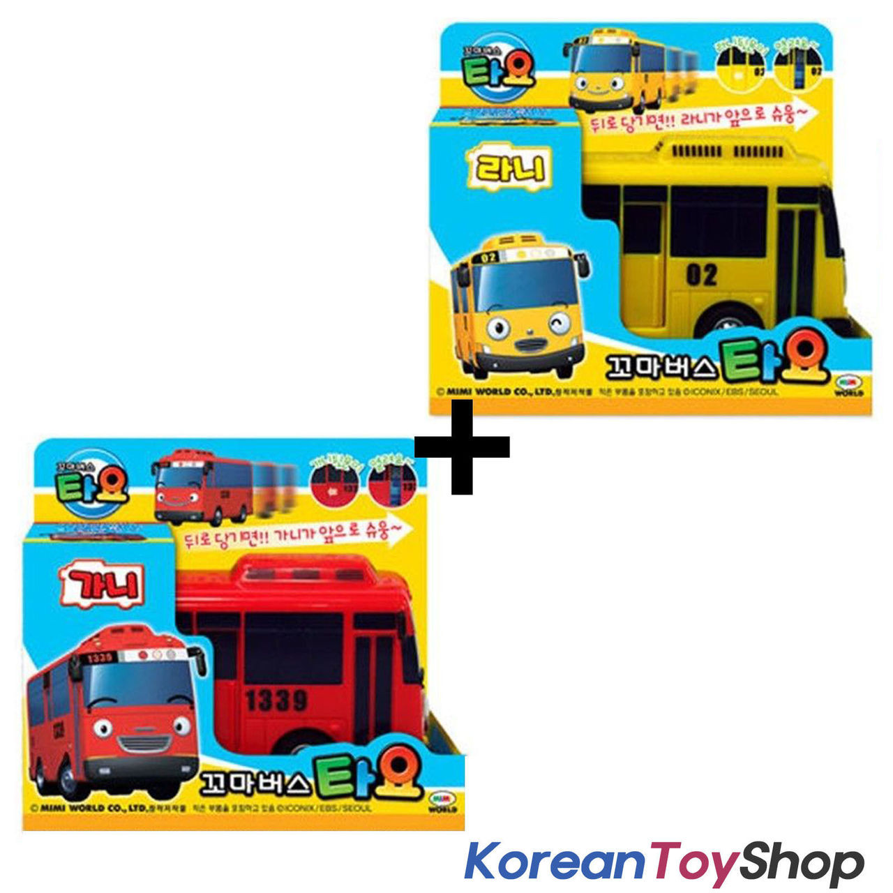 9pcs/set 9cm The Little Tayo Bus Miniature Model Car for Kids