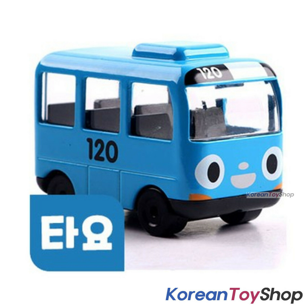 blue toy bus