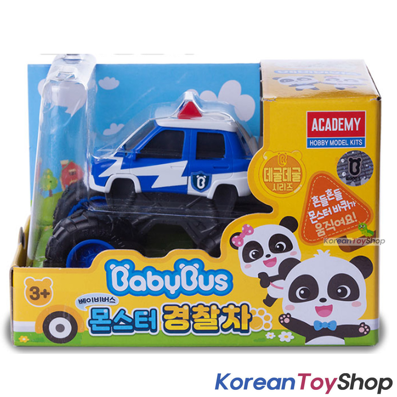 panda toy car