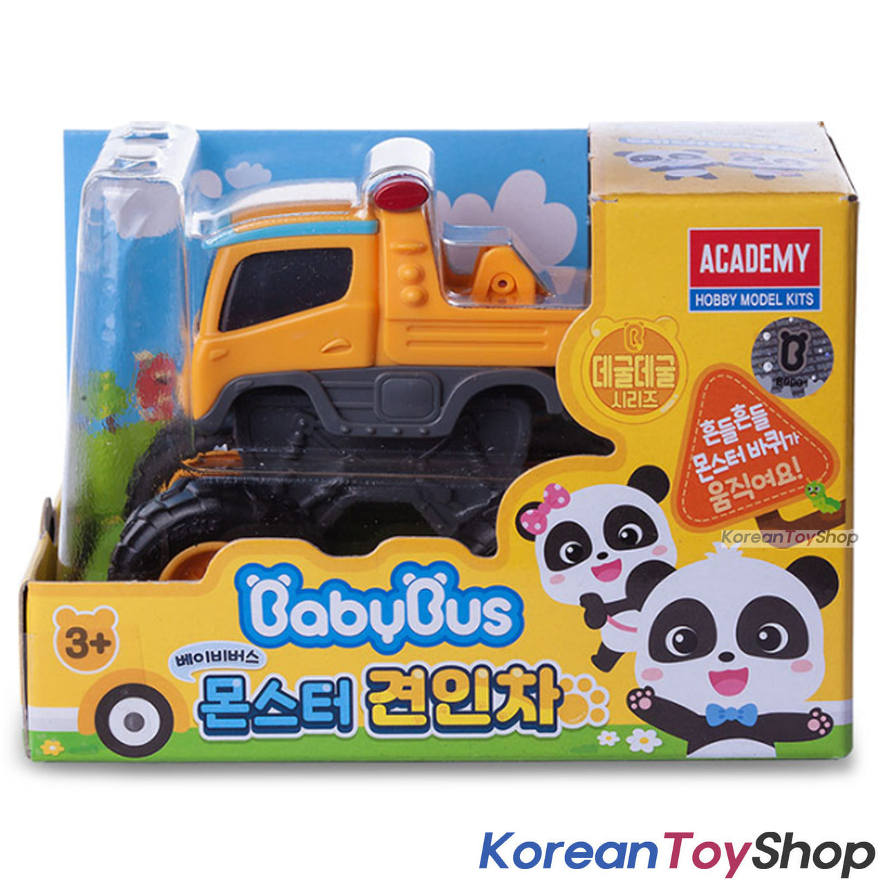 babybus toys panda